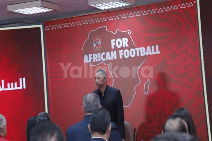 محمود الخطيب